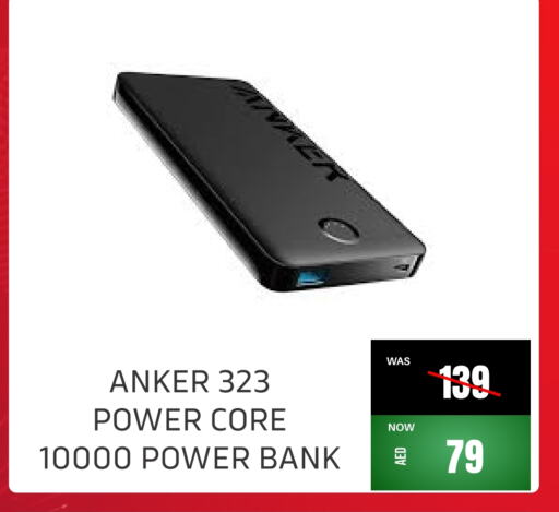 Anker Powerbank available at Pluspoint Mobiles in UAE - Ras al Khaimah