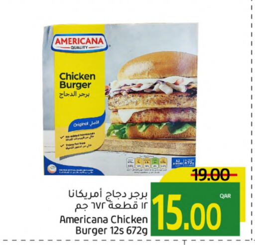 AMERICANA Chicken Burger available at Gulf Food Center in Qatar - Al Shamal