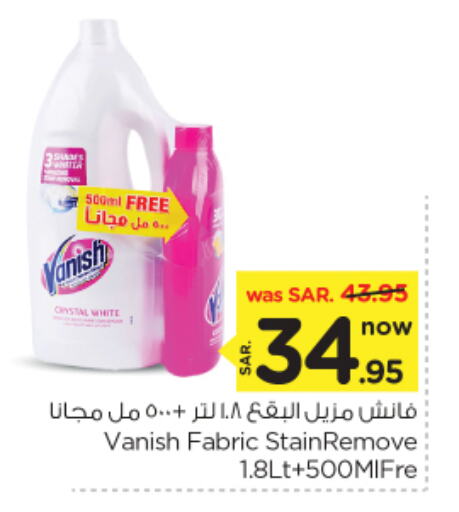 VANISH Bleach available at Nesto in KSA, Saudi Arabia, Saudi - Al Majmaah