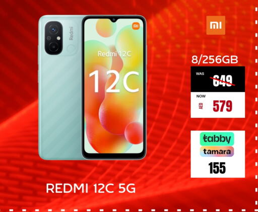 REDMI available at Britstar Mobiles in UAE - Dubai