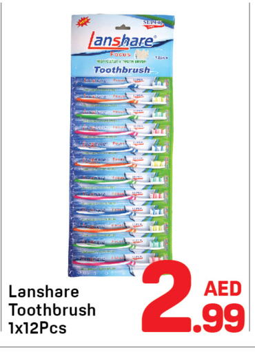 Toothbrush available at Day to Day Department Store in UAE - Sharjah / Ajman