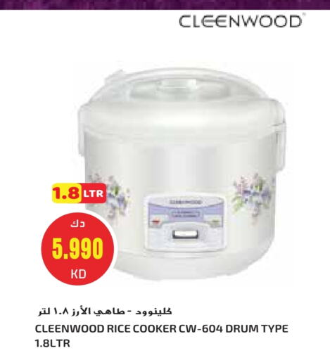 CLEENWOOD Rice Cooker available at Grand Hyper in Kuwait - Jahra Governorate