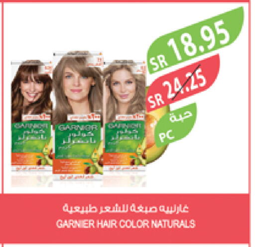 GARNIER Hair Colour available at Farm  in KSA, Saudi Arabia, Saudi - Qatif