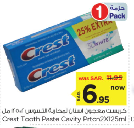 CREST Toothpaste available at Nesto in KSA, Saudi Arabia, Saudi - Dammam