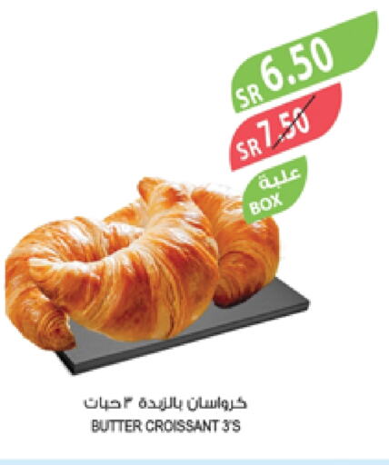 available at المزرعة in مملكة العربية السعودية, السعودية, سعودية - الخرج