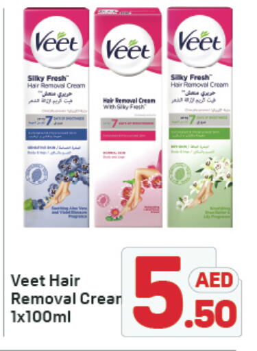 VEET available at Day to Day Department Store in UAE - Dubai