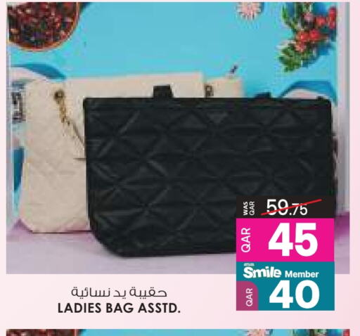 Ladies Bag available at Ansar Gallery in Qatar - Al Khor