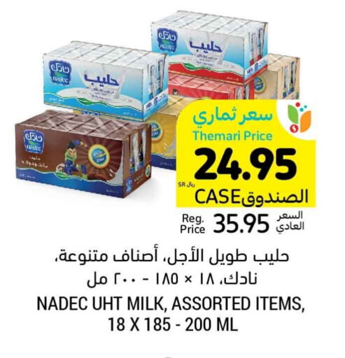 NADEC Long Life / UHT Milk available at Tamimi Market in KSA, Saudi Arabia, Saudi - Unayzah