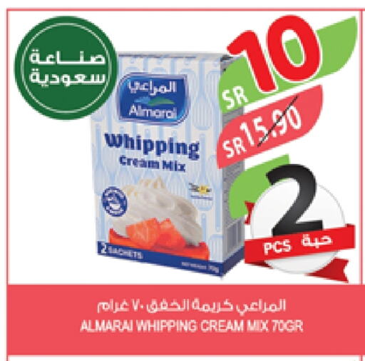 ALMARAI Whipping / Cooking Cream available at Farm  in KSA, Saudi Arabia, Saudi - Yanbu