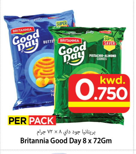 BRITANNIA available at Mark & Save in Kuwait - Ahmadi Governorate