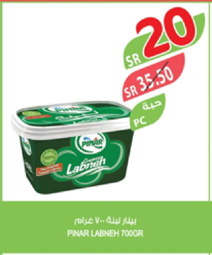 بينار لبنة available at المزرعة in مملكة العربية السعودية, السعودية, سعودية - الخرج