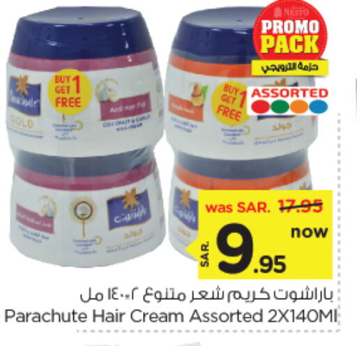 PARACHUTE Hair Cream available at Nesto in KSA, Saudi Arabia, Saudi - Al Hasa