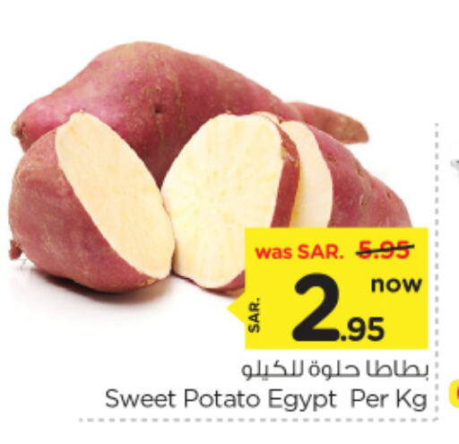 Sweet Potato from Egypt available at Nesto in KSA, Saudi Arabia, Saudi - Riyadh