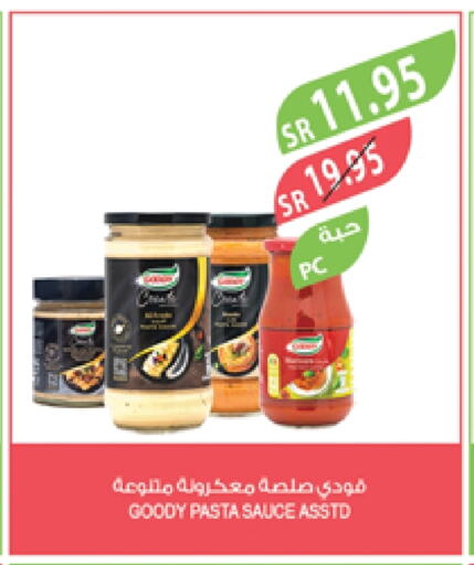 GOODY Pizza & Pasta Sauce available at Farm  in KSA, Saudi Arabia, Saudi - Qatif