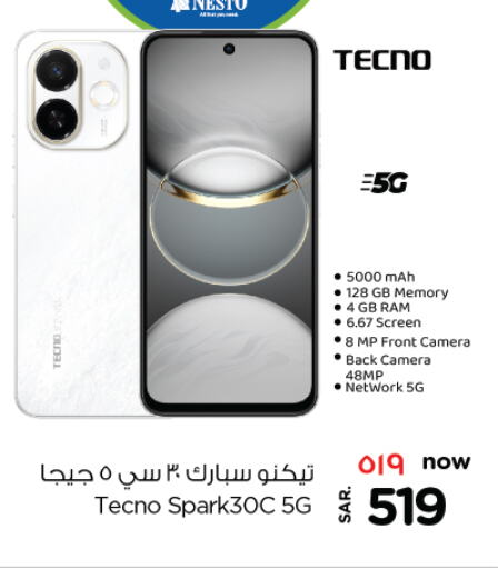 TECNO available at Nesto in KSA, Saudi Arabia, Saudi - Jubail