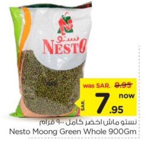 available at Nesto in KSA, Saudi Arabia, Saudi - Riyadh