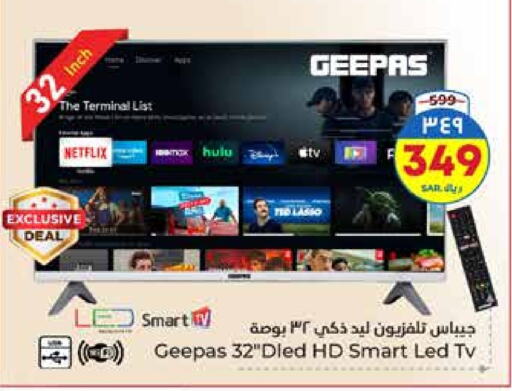 GEEPAS Smart TV available at Hyper Al Wafa in KSA, Saudi Arabia, Saudi - Ta'if