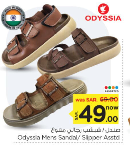 available at Nesto in KSA, Saudi Arabia, Saudi - Al-Kharj