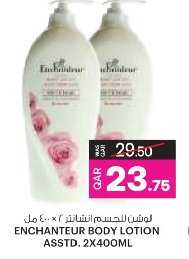 Enchanteur Body Lotion & Cream available at Ansar Gallery in Qatar - Umm Salal