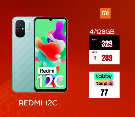 REDMI available at Pluspoint Mobiles in UAE - Ras al Khaimah