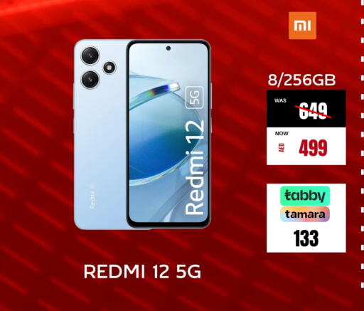 REDMI available at Pluspoint Mobiles in UAE - Ras al Khaimah