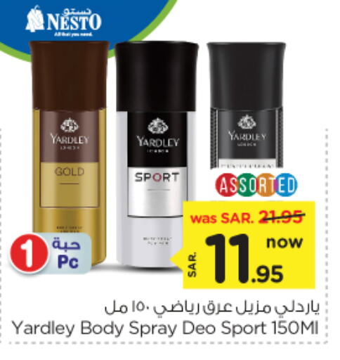 YARDLEY available at Nesto in KSA, Saudi Arabia, Saudi - Al-Kharj