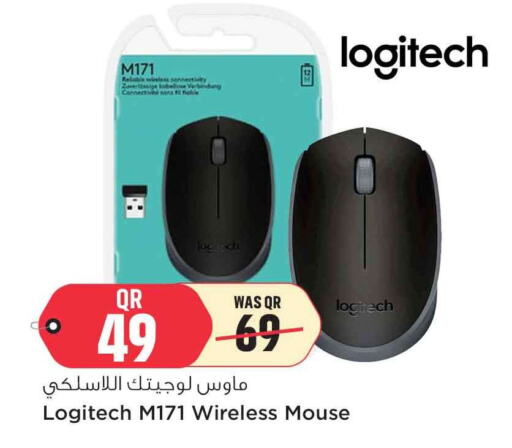 LOGITECH Keyboard / Mouse available at Safari Hypermarket in Qatar - Al Shamal