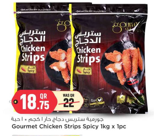 Chicken Strips available at Safari Hypermarket in Qatar - Al Rayyan