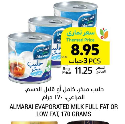 ALMARAI Evaporated Milk available at Tamimi Market in KSA, Saudi Arabia, Saudi - Tabuk