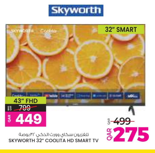 SKYWORTH Smart TV available at Ansar Gallery in Qatar - Al Daayen