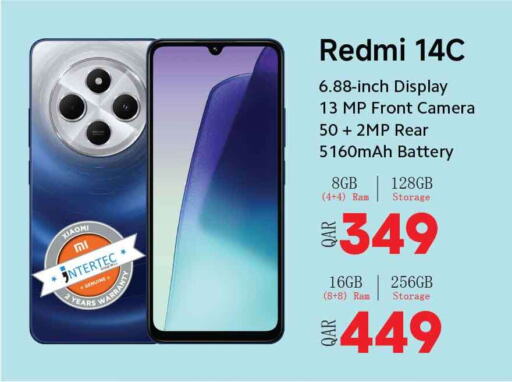 REDMI available at Safari Hypermarket in Qatar - Al Rayyan