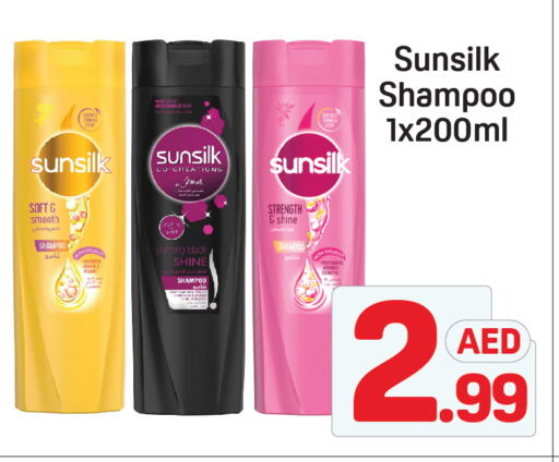 SUNSILK Shampoo / Conditioner available at Day to Day Department Store in UAE - Dubai