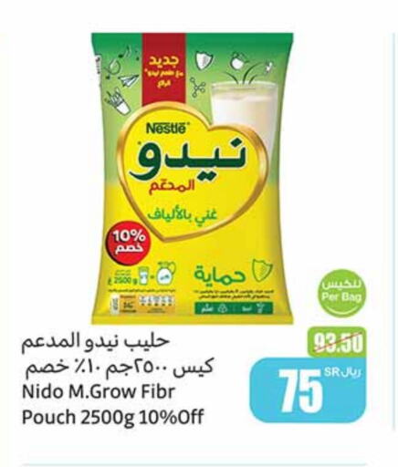 NIDO Milk Powder available at Othaim Markets in KSA, Saudi Arabia, Saudi - Arar