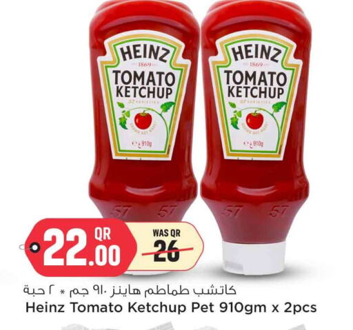 HEINZ Tomato Ketchup available at Safari Hypermarket in Qatar - Al Daayen