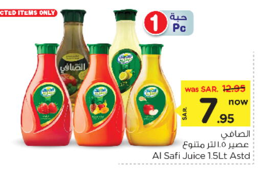 AL SAFI available at Nesto in KSA, Saudi Arabia, Saudi - Riyadh