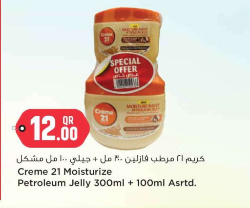 CREME 21 Face Cream available at Safari Hypermarket in Qatar - Al Khor