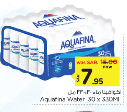 AQUAFINA available at Nesto in KSA, Saudi Arabia, Saudi - Al Khobar