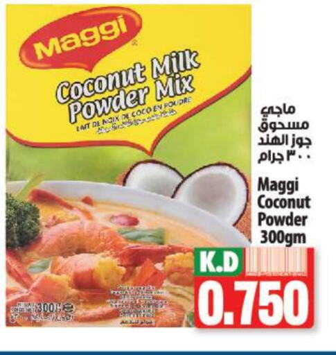 MAGGI Coconut Powder available at Mango Hypermarket  in Kuwait - Jahra Governorate