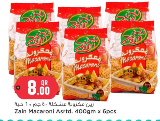 ZAIN Macaroni available at Safari Hypermarket in Qatar - Umm Salal