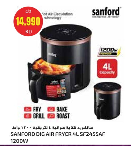 SANFORD Air Fryer available at Grand Hyper in Kuwait - Kuwait City