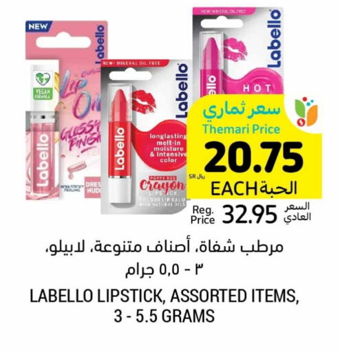 LABELLO Lip care available at Tamimi Market in KSA, Saudi Arabia, Saudi - Al Khobar