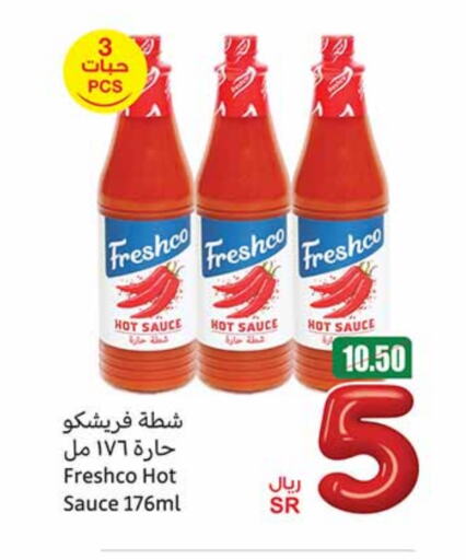 FRESHCO Hot Sauce available at Othaim Markets in KSA, Saudi Arabia, Saudi - Sakaka