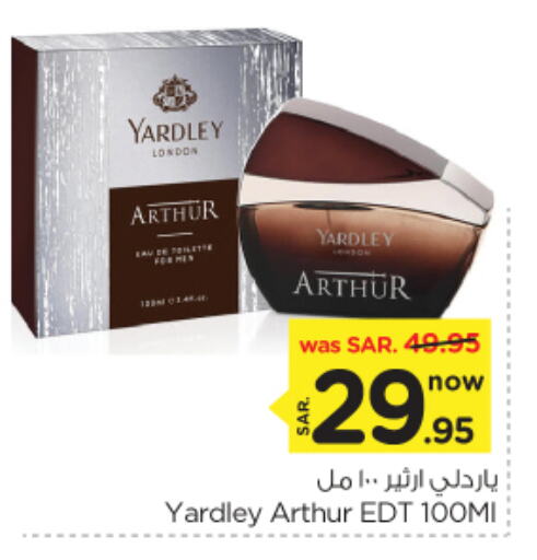 YARDLEY available at Nesto in KSA, Saudi Arabia, Saudi - Al-Kharj