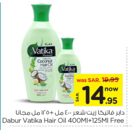 VATIKA Hair Oil available at Nesto in KSA, Saudi Arabia, Saudi - Riyadh