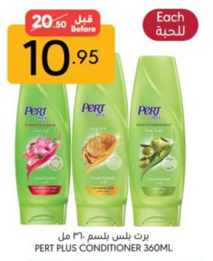 Pert Plus Shampoo / Conditioner available at Manuel Market in KSA, Saudi Arabia, Saudi - Riyadh