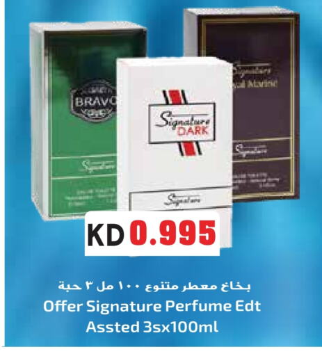 available at Grand Hyper in Kuwait - Ahmadi Governorate