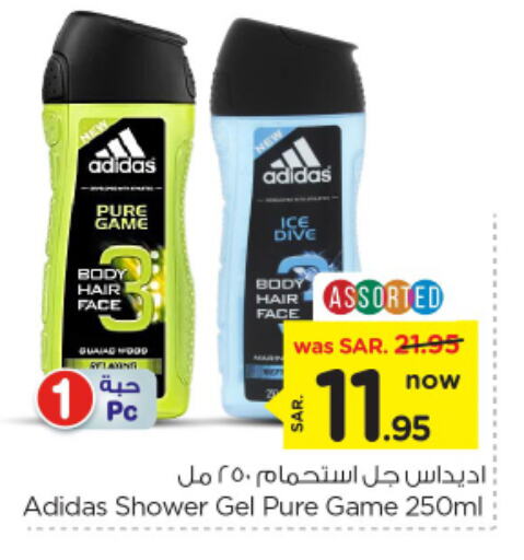 Adidas Hair Gel & Spray available at Nesto in KSA, Saudi Arabia, Saudi - Riyadh