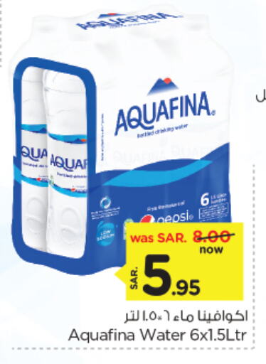 AQUAFINA available at Nesto in KSA, Saudi Arabia, Saudi - Al Khobar