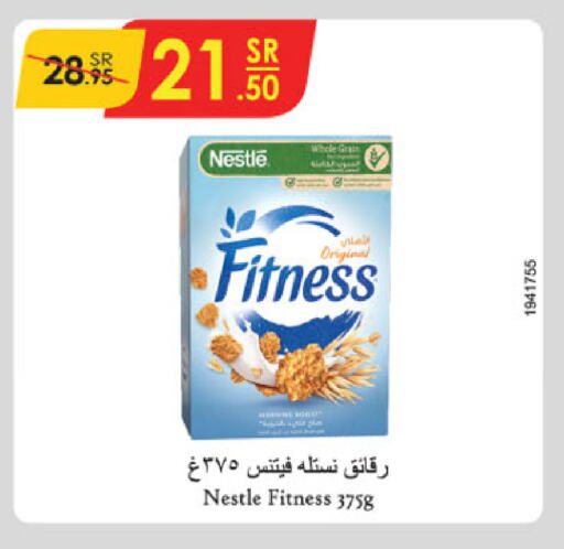 NESTLE FITNESS Cereals available at Danube in KSA, Saudi Arabia, Saudi - Hail