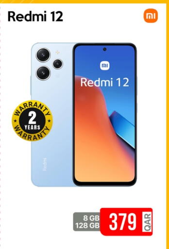 REDMI available at iCONNECT  in Qatar - Al Shamal